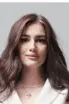 Ing. Anastasiia Frost